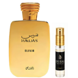 Hawas Elixir - Rasasi