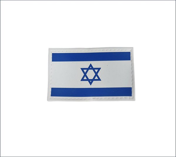 Patch Bandeira de Israel Emborrachado - Item Grátis