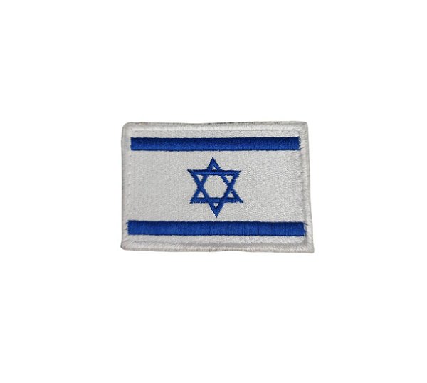 Patch Bandeira de Israel Bordado - Item Grátis