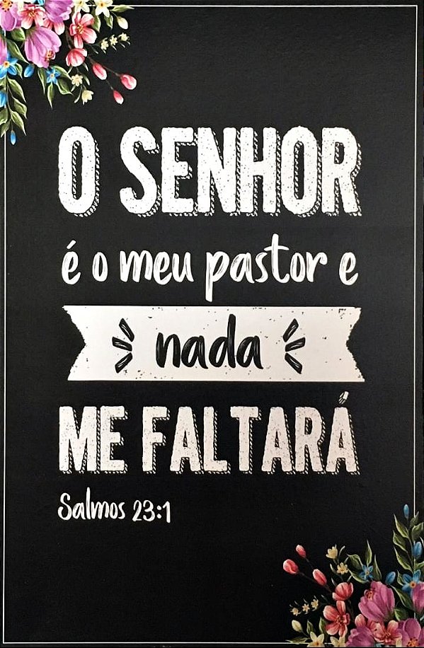 Placa de MDF - O Senhor é Meu Pastor (18cmx28cm)