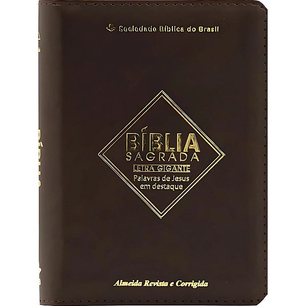 Bíblia RC Marrom - Letra Gigante - Com Zíper - SBB