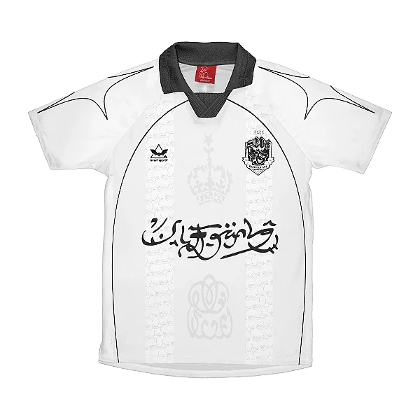 Camiseta Sufgang - Jersey Suf Arabic Branca