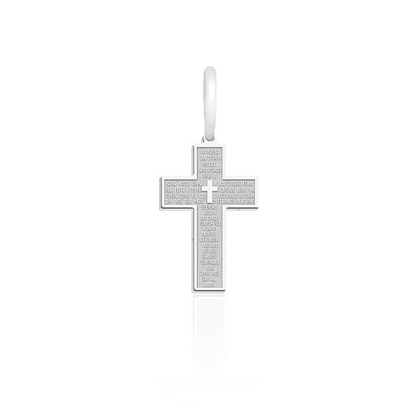 Pingente Laser Cruz com Oração Pai Nosso Tam-2 Pequeno