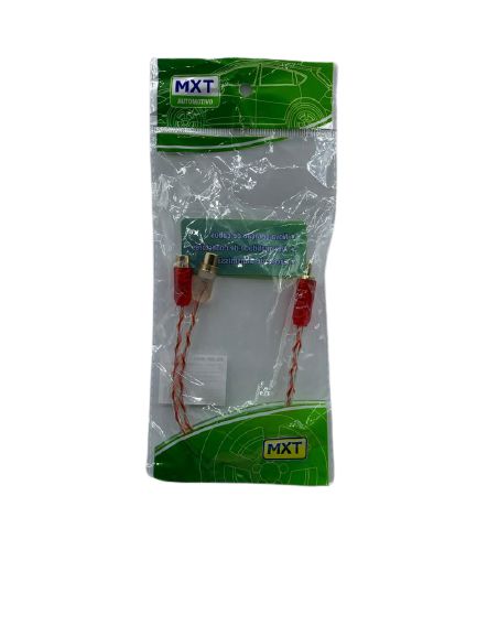 CABO COAXIAL Y 2 RCA FEMEA PARA 1 RCA MACHO 25 CM MXT