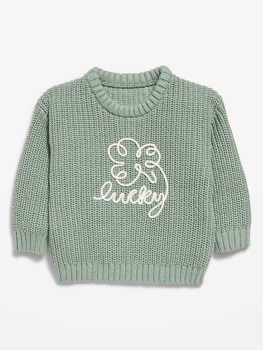 SUÉTER OLD NAVY - LUCKY - UNISSEX