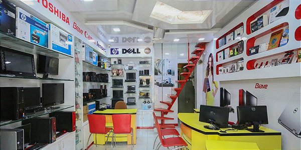 Compra notebook s usados