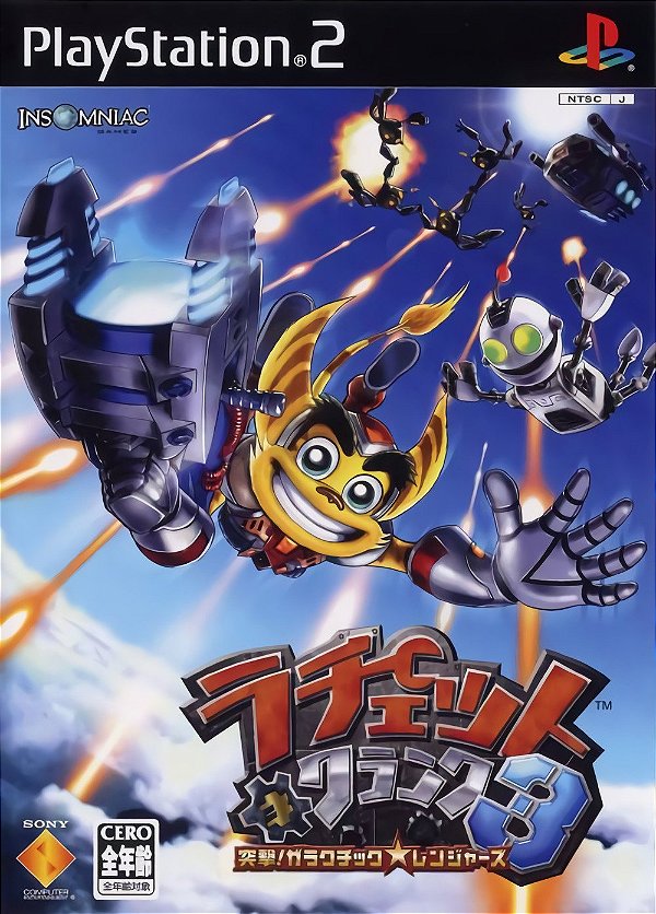 Jogo Ratchet & Clank: Up Your Arsenal Original (Japonês) - (Seminovo) - PS2