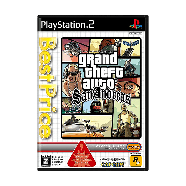 Jogo Grand Theft Auto: San Andreas (Best Price) (Japonês) GTA San Andreas - Seminovo - PS2