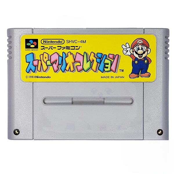 Super Mario All Stars - Super Famicom Cartucho Original JP - Seminovo