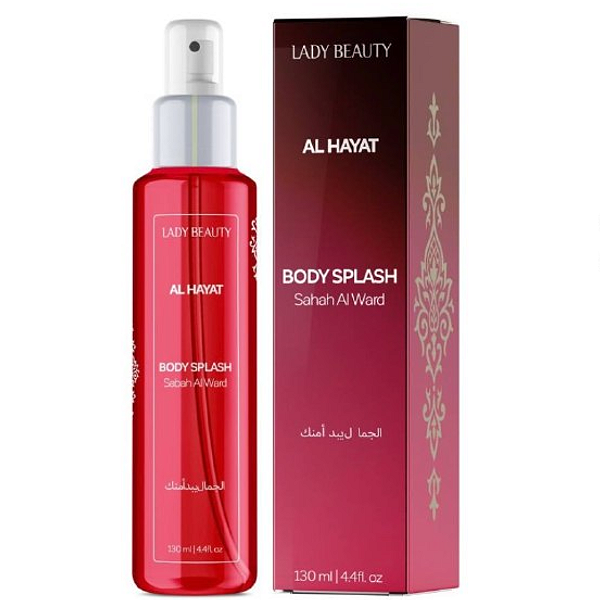 Body Splash Al Hayat Lady Beauty Sabah Al Ward PRO63