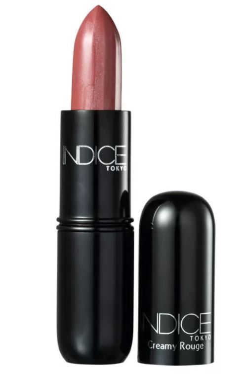 Ego Creamy Rouge Nude Batom Cremoso Vencimento