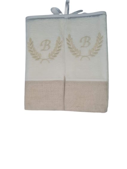 kit 2 toalhas visita - Letra B
