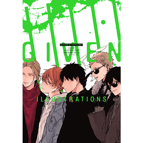 MANGA NEW POP: GIVEN ILUSTRAÇÕES  VOL.ÚNICO