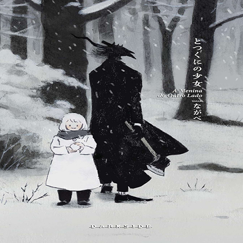 Manga: A Menina do Outro Lado Vol.07 Darkside