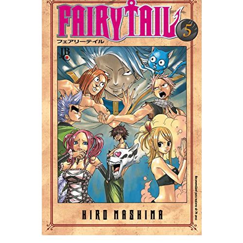 Manga: Fairy Tail  Vol.05
