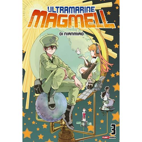 Mangá: Ultramarine Magmell Vol.03