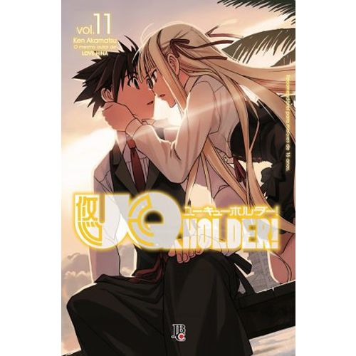 Manga: UQ Holder! Vol.11 JBC
