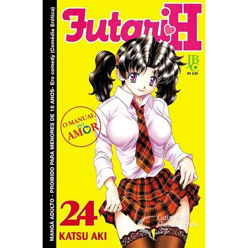 Manga: Futari H  Vol.24