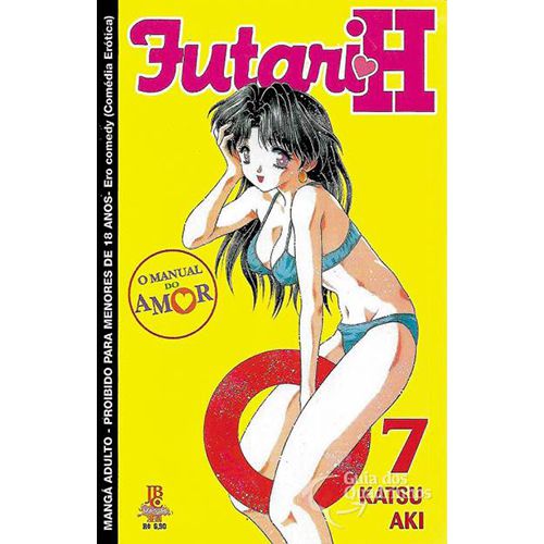 Manga: Futari H  Vol.07