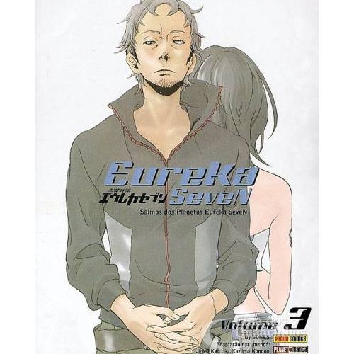 Manga: Eureka Seven Vol.03