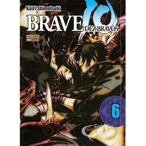 Manga: Brave 10 Vol.06