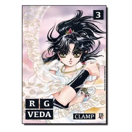 Manga Rg Veda Vol. 03 Jbc
