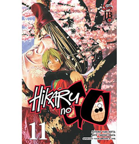 Manga Hikaru No Go Vol. 11 Jbc