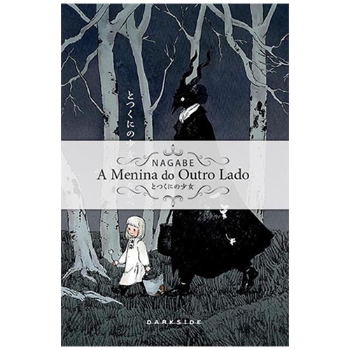 Manga: A Menina do Outro Lado Vol.01 Darkside