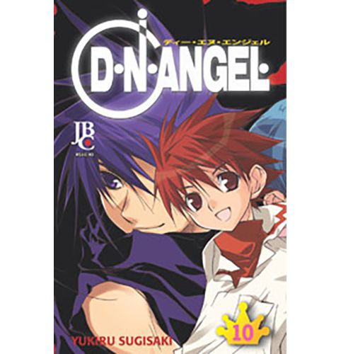 Manga: D.N.Angel Vol.10