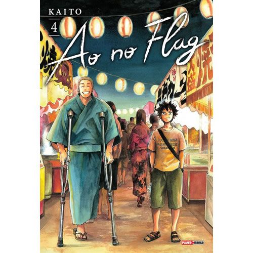 Manga: Ao no Flag Vol.04 Panini