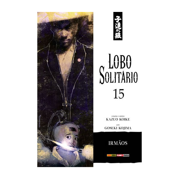 Manga: Lobo Solitário vol.15 Panini