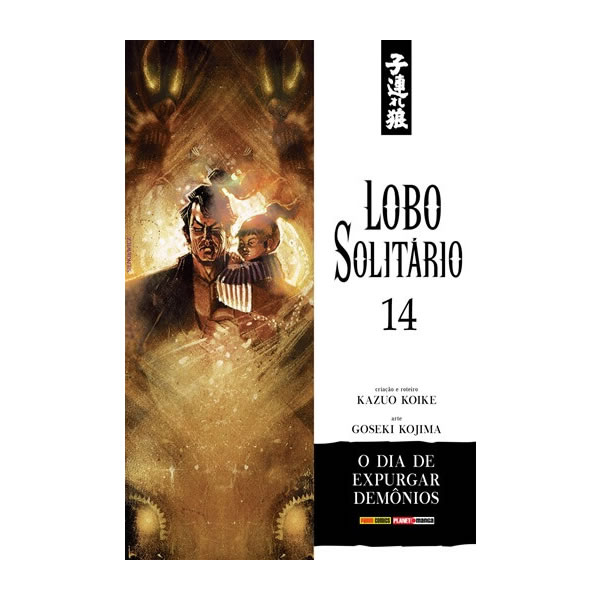 Manga: Lobo Solitário vol.14  Panini