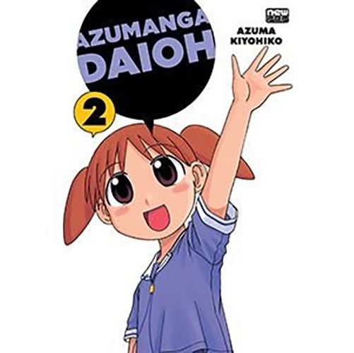 Manga: Azumanga Daioh Vol.02