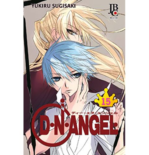 Manga: D.N.Angel Vol.15