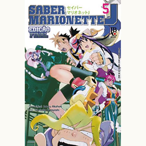 Manga Saber Marionette J Vol. 05 Jbc