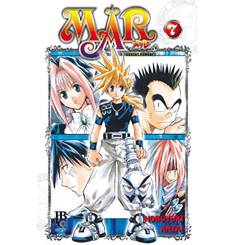 Manga: MAR Vol.07