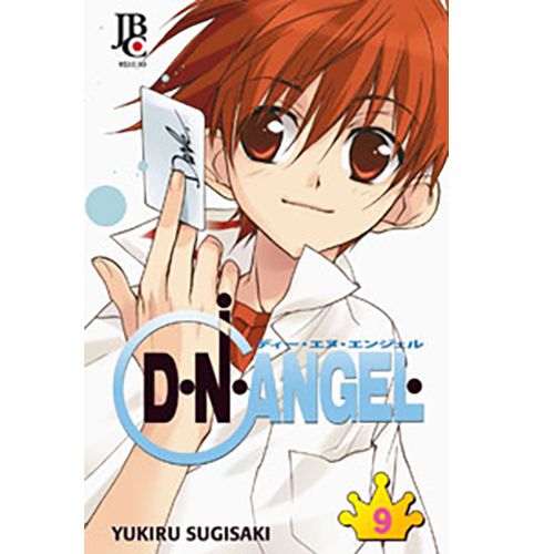 Manga: D.N.Angel Vol.09