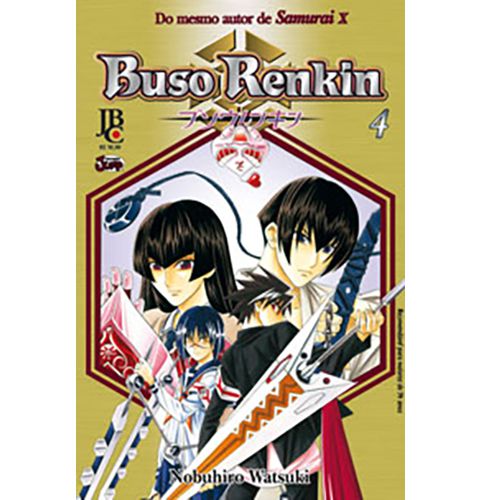 Manga: Buso Renkin Vol.04