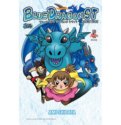 Manga: Blue Dragon Secret Trick
