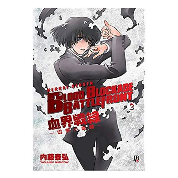 Manga: Blood Blockade Battlefront Vol.03