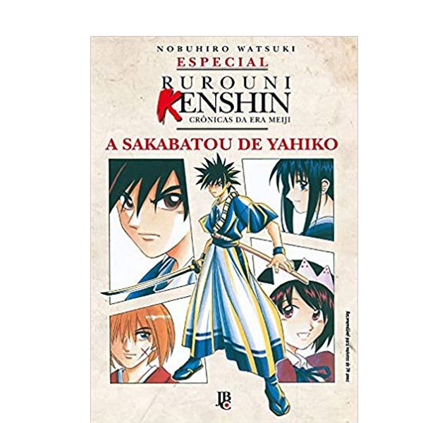 Manga Rurouni Kenshin: A Sakabatou De Yahiko Vol. 01 Jbc