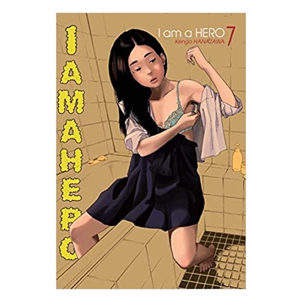 Manga: I Am a Hero Vol.07