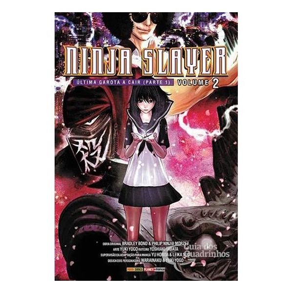 Manga: Ninja Slayer Vol.02