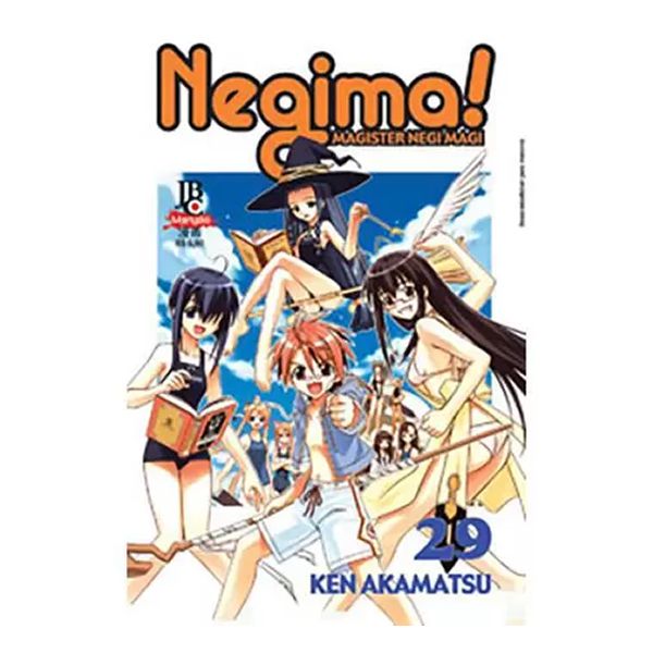 Manga: Negima! Vol.29