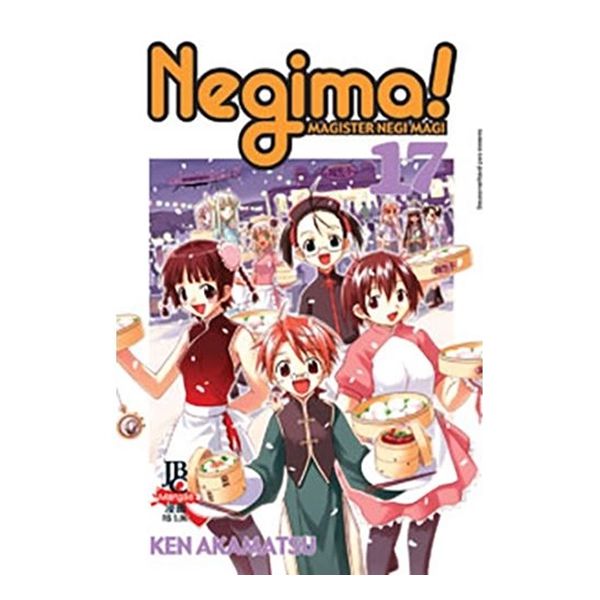 Manga: Negima! Vol.17