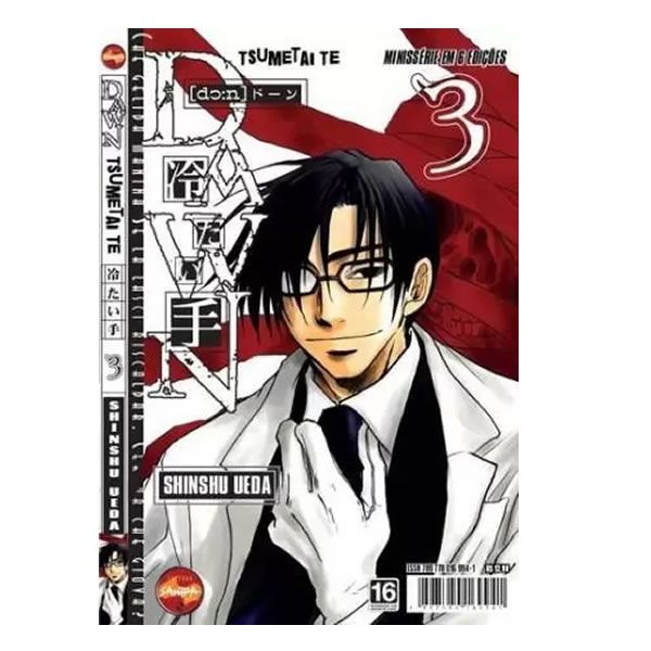 Manga: Dawn Tsumetai Te Vol.03
