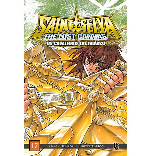 Manga: Saint Seiya (Cavaleiros do Zodiaco)  The Lost Canvas ESPECIAL Vol.17 JBC