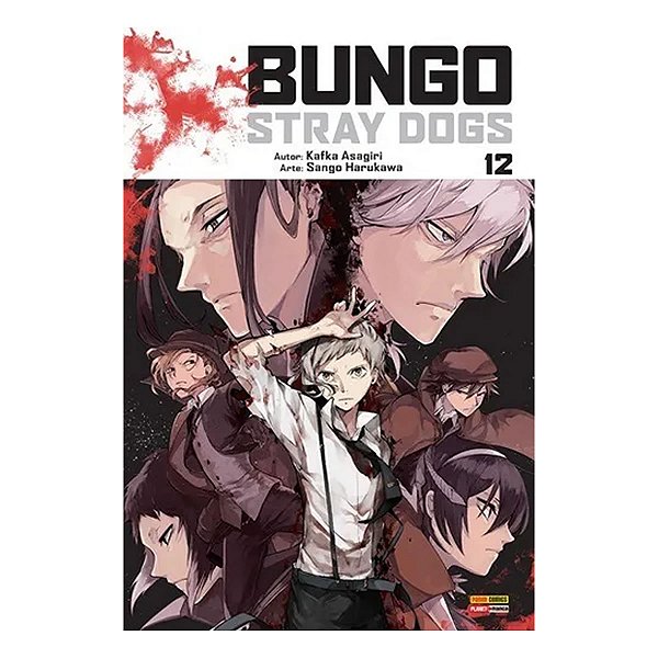 MANGA PANINI: BUNGO STRAY DOGS  VOL.12