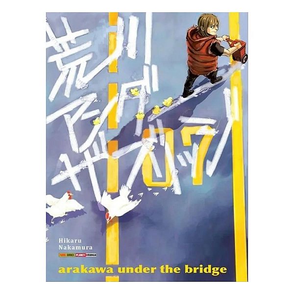MANGA PANINI: ARAKAWA UNDER THE BRIDGE  VOL.7