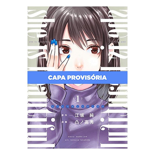 MANGA PANINI: SHE IS BEAUTIFUL  VOL.1